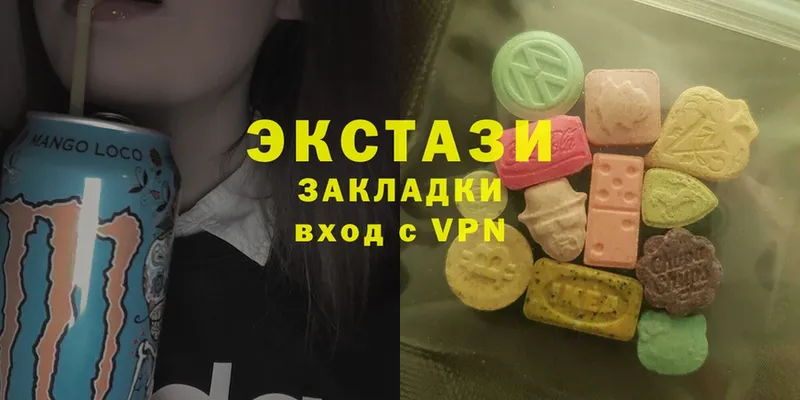 Хочу наркоту Лабытнанги Альфа ПВП  Канабис  МЕТАМФЕТАМИН  COCAIN 